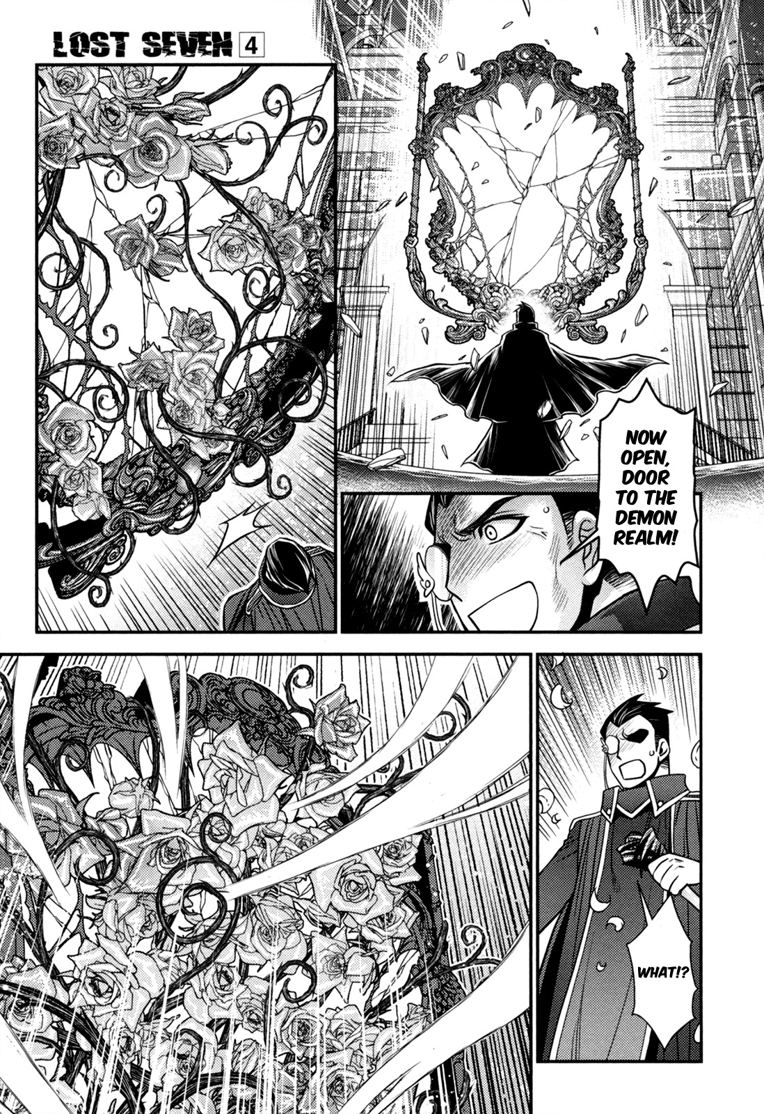 Lost Seven Chapter 21 page 26 - Chapter 21: Der Königssohn, der Sich vor Nichts Fürchtete / The King's Son Who Feared Nothing