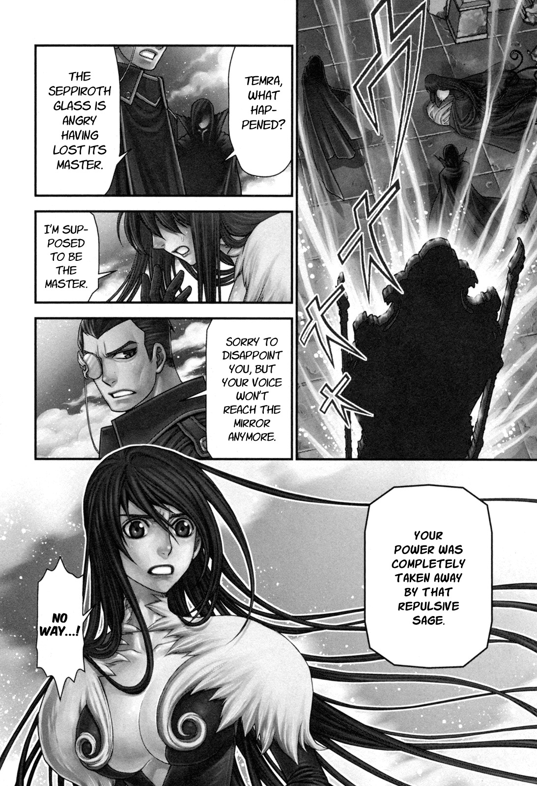 Lost Seven Chapter 21 page 3 - Chapter 21: Der Königssohn, der Sich vor Nichts Fürchtete / The King's Son Who Feared Nothing