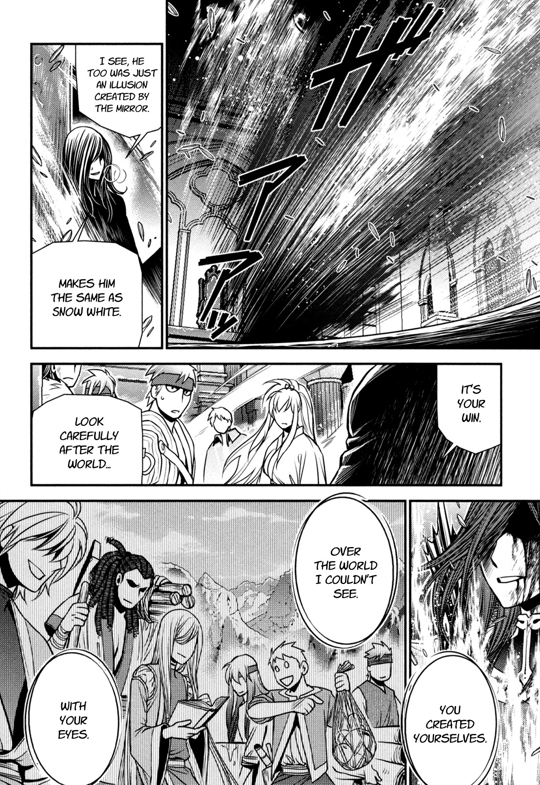 Lost Seven Chapter 21 page 30 - Chapter 21: Der Königssohn, der Sich vor Nichts Fürchtete / The King's Son Who Feared Nothing