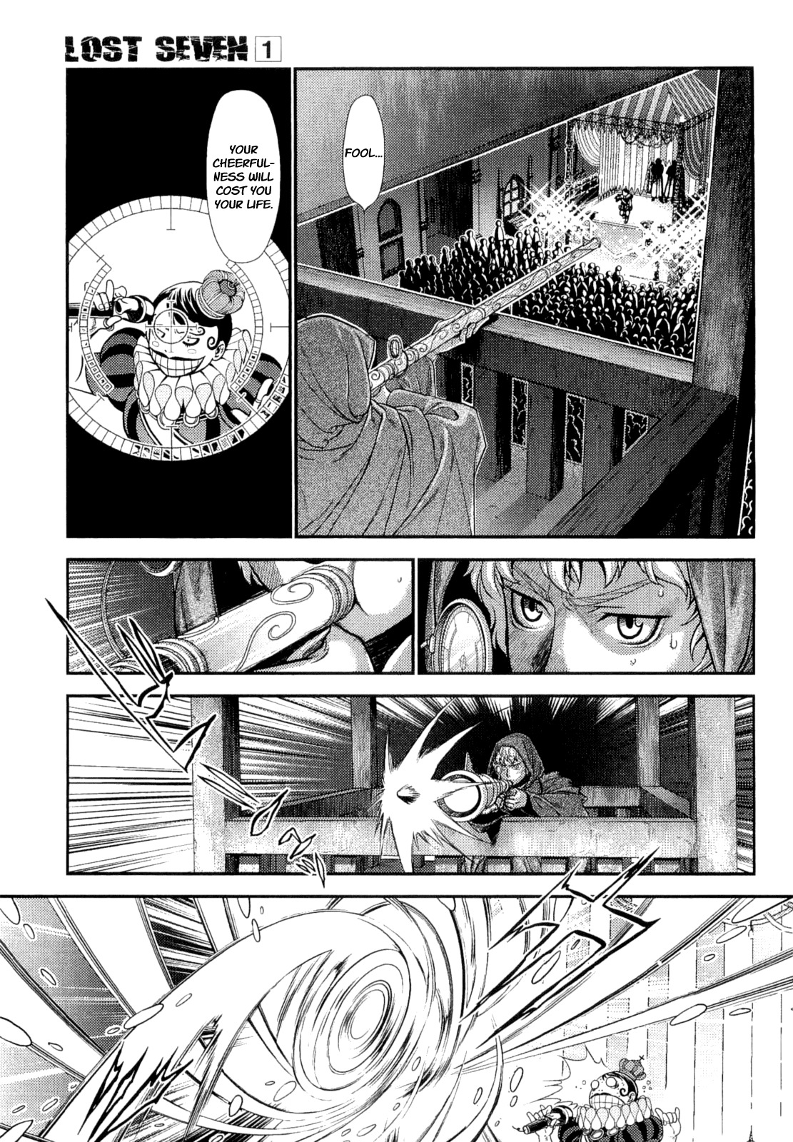 Lost Seven Chapter 4 page 29 - Chapter 4: Der Treuer Johannes / Trusty John