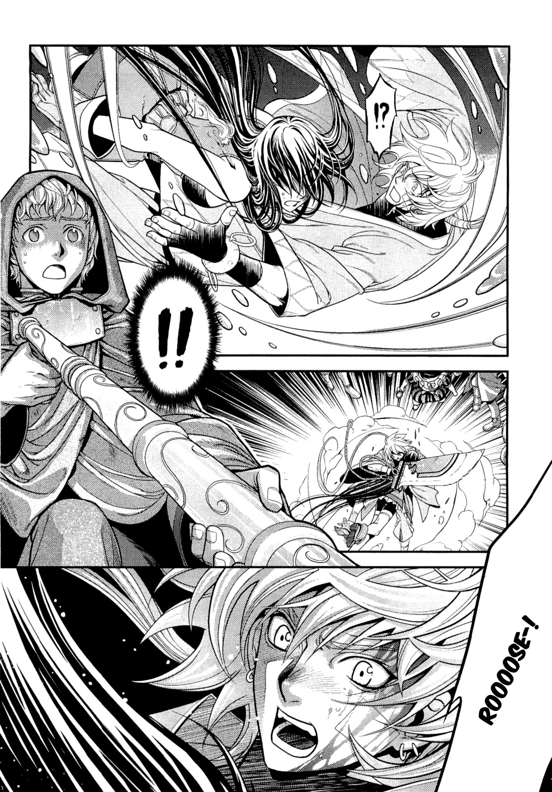 Lost Seven Chapter 4 page 31 - Chapter 4: Der Treuer Johannes / Trusty John