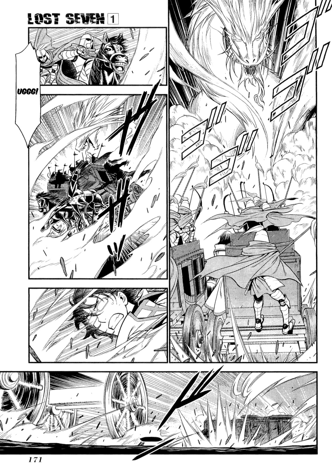 Lost Seven Chapter 5 page 13 - Chapter 5: Die Sieben Raben / The Seven Ravens
