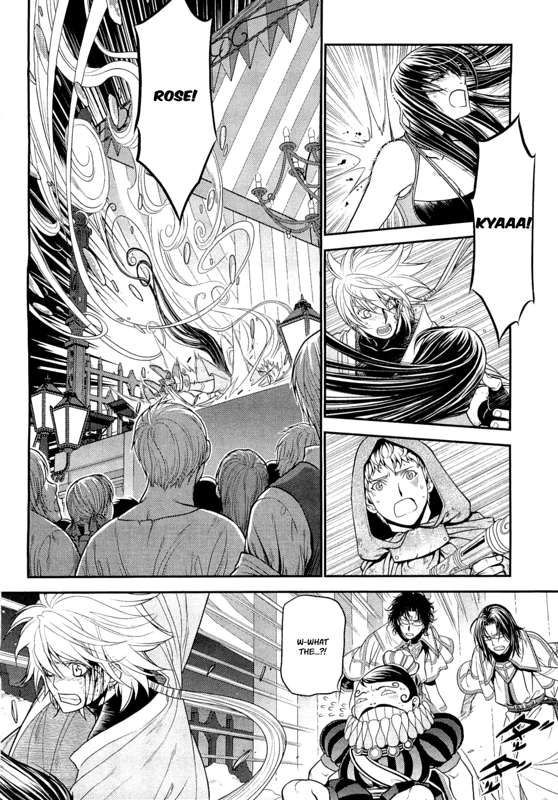 Lost Seven Chapter 5 page 2 - Chapter 5: Die Sieben Raben / The Seven Ravens