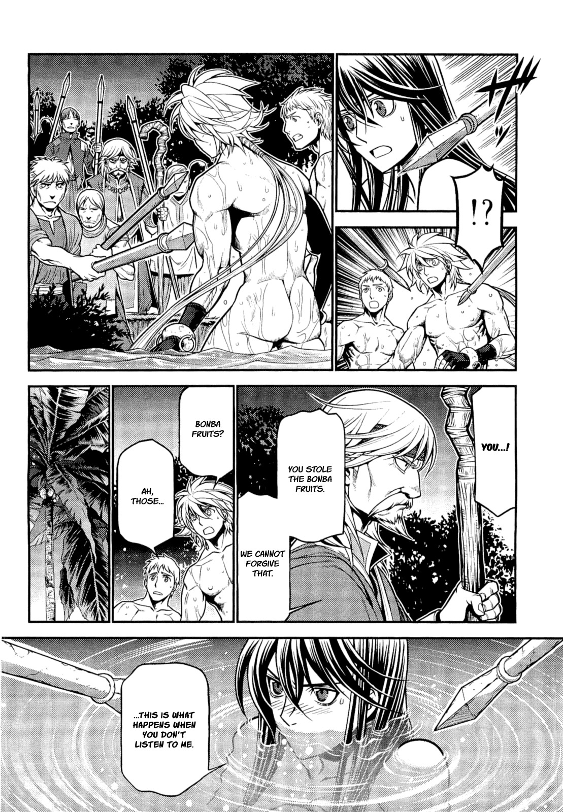 Lost Seven Chapter 6 page 16 - Chapter 6: Die Drei Glückskinder / The Three Sons of Fortune