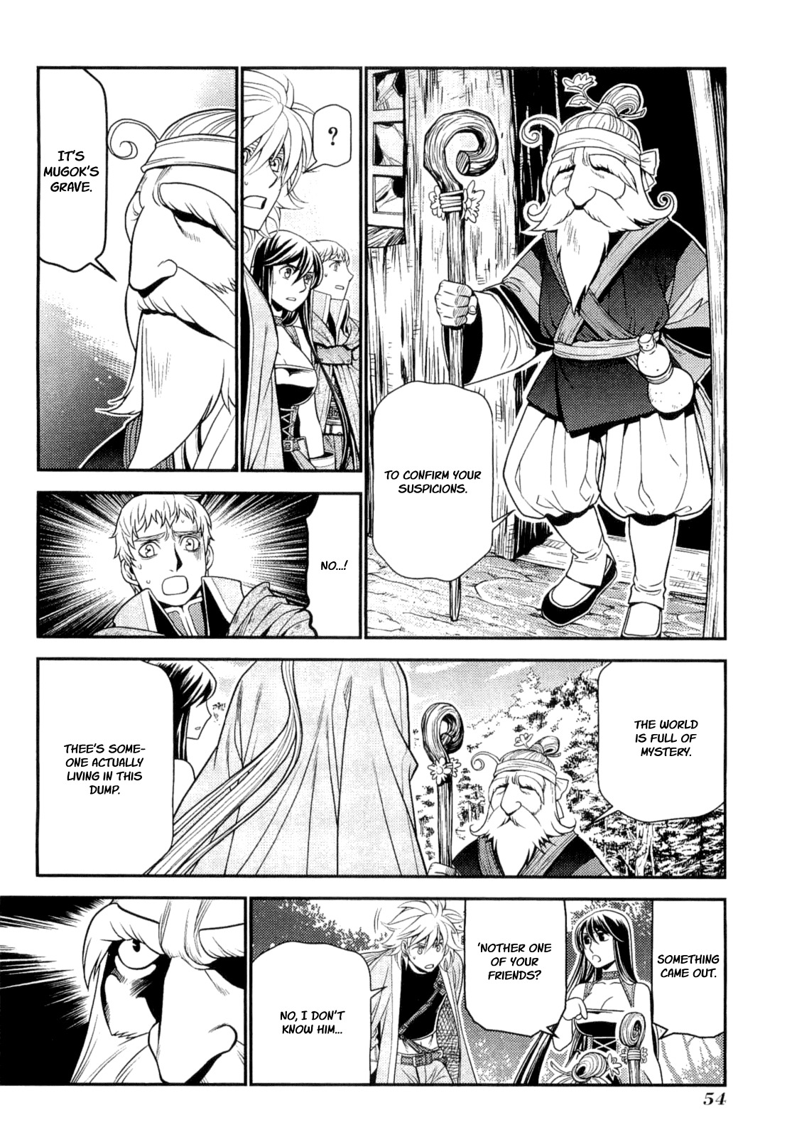 Lost Seven Chapter 7 page 20 - Chapter 7: Märchen von der Unke / Tales of the Paddock