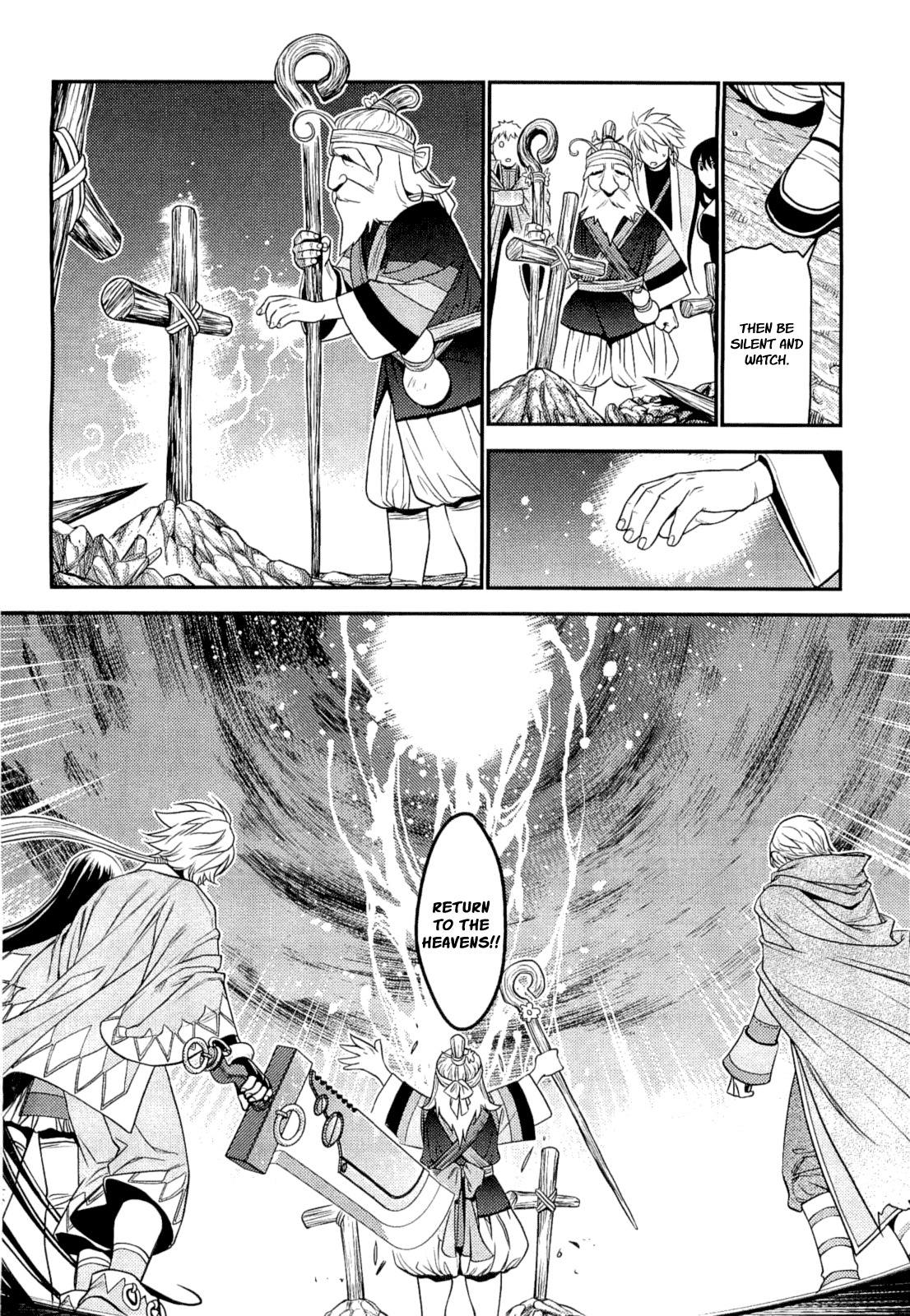 Lost Seven Chapter 7 page 26 - Chapter 7: Märchen von der Unke / Tales of the Paddock