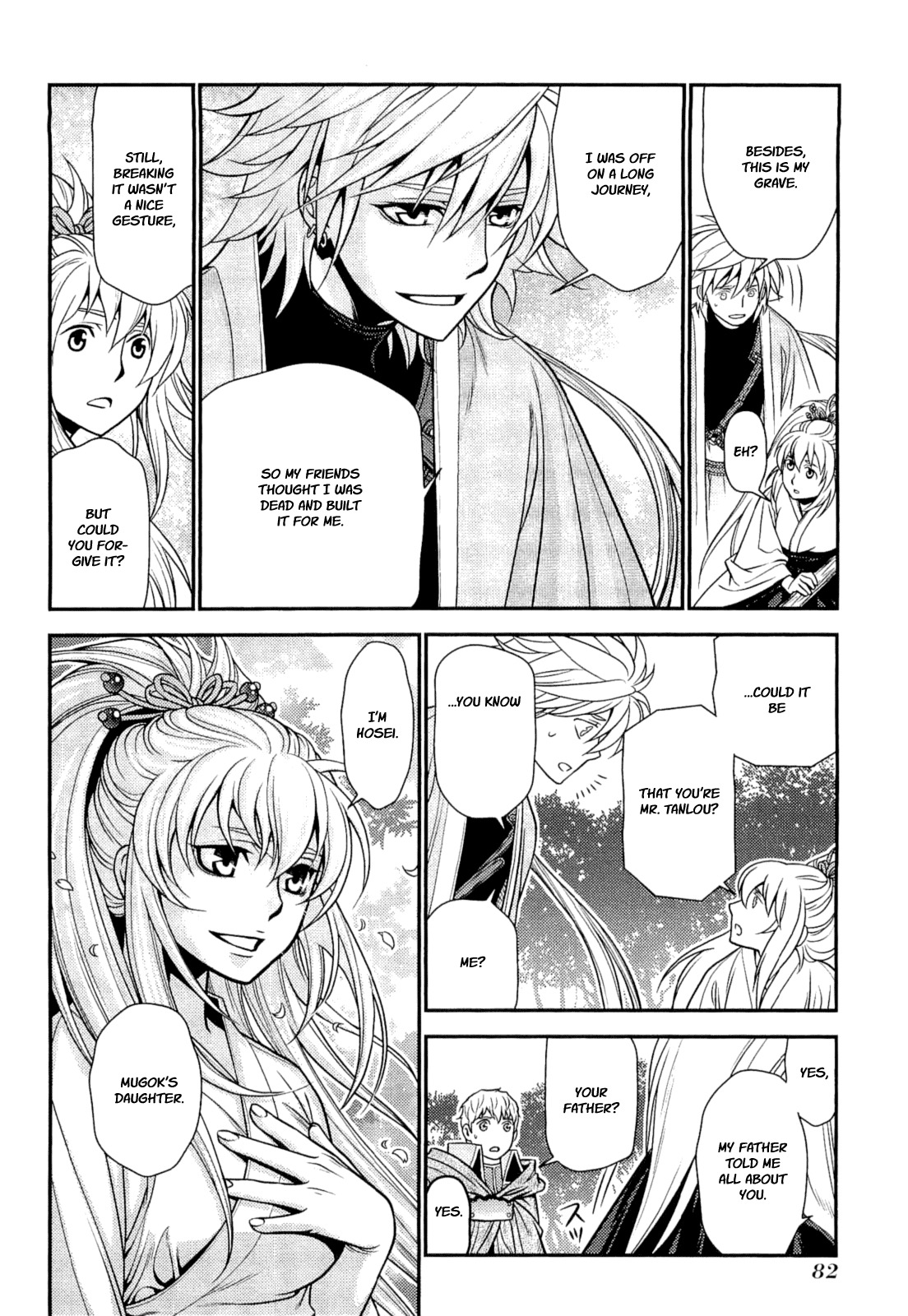 Lost Seven Chapter 8 page 13 - Chapter 8: Die Weiße und die Schwarze Braut / The White and the Black Bride
