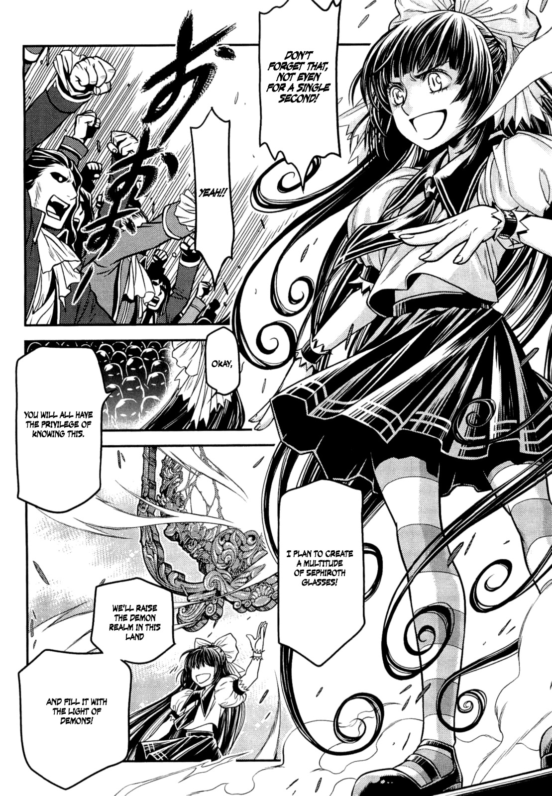 Lost Seven Chapter 8 page 19 - Chapter 8: Die Weiße und die Schwarze Braut / The White and the Black Bride