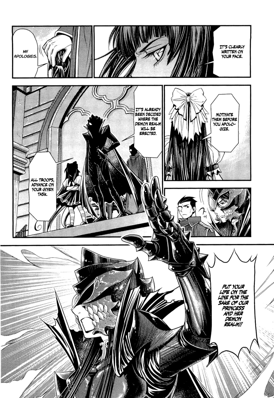 Lost Seven Chapter 8 page 21 - Chapter 8: Die Weiße und die Schwarze Braut / The White and the Black Bride
