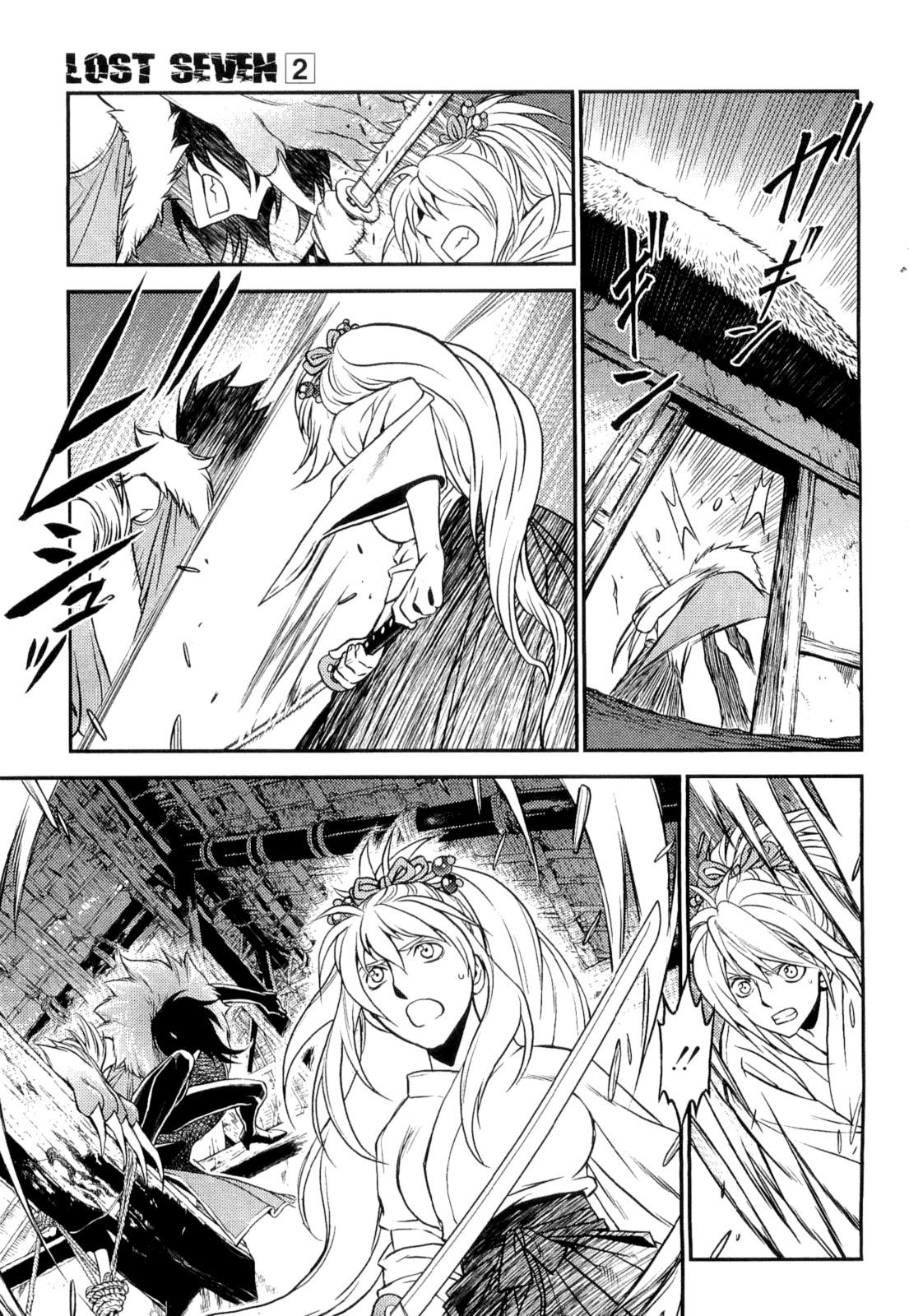 Lost Seven Chapter 9 page 17 - Chapter 9: Die Bremer Stadtmusikanten / Town Musicians of Bremen