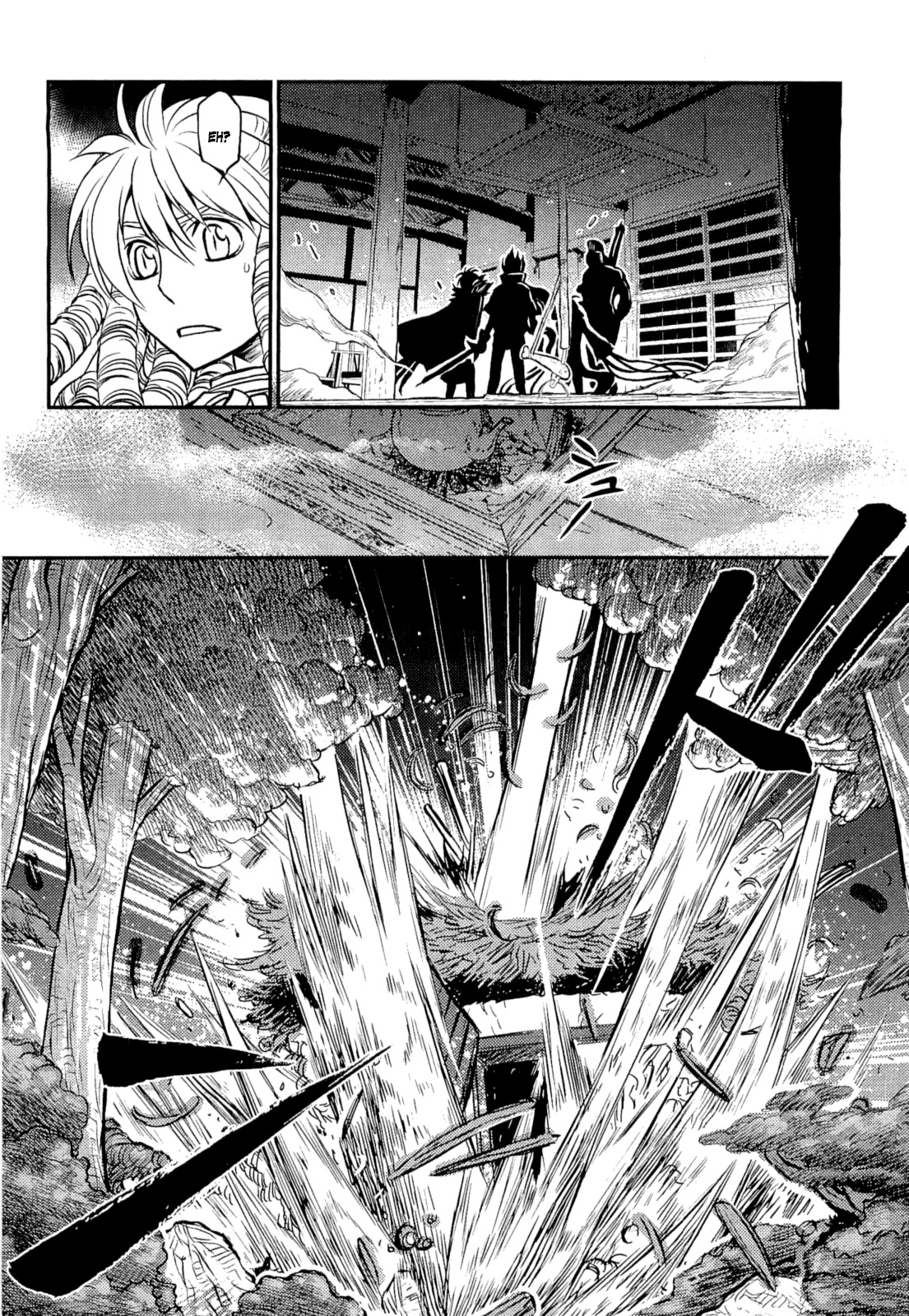Lost Seven Chapter 9 page 27 - Chapter 9: Die Bremer Stadtmusikanten / Town Musicians of Bremen