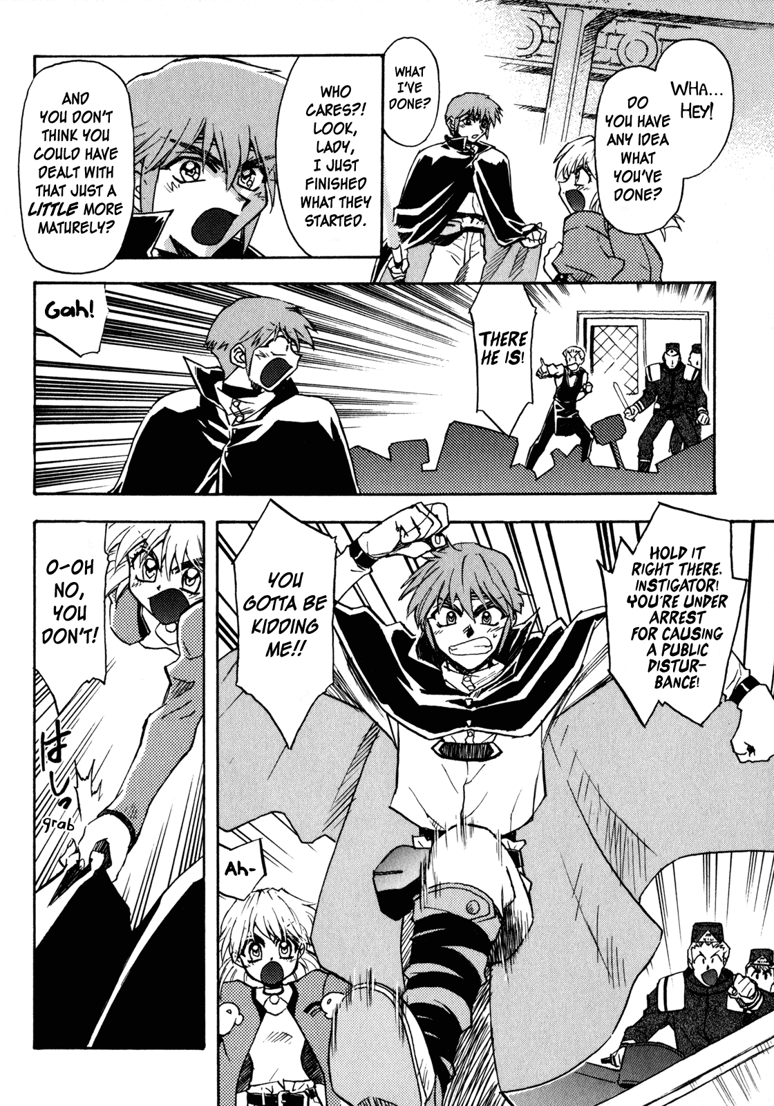 Lost Universe Chapter 1.2 page 12 - Chapter 1 v2 : Lost:1 [START]