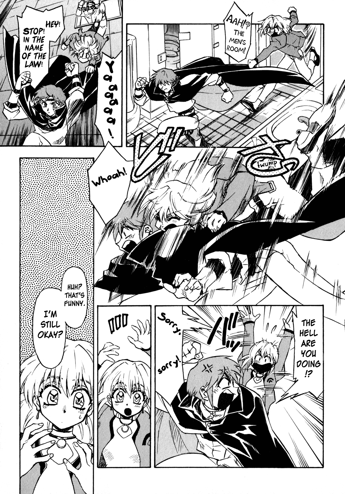 Lost Universe Chapter 1.2 page 13 - Chapter 1 v2 : Lost:1 [START]