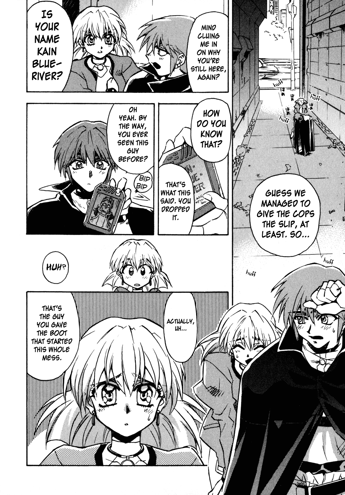 Lost Universe Chapter 1.2 page 14 - Chapter 1 v2 : Lost:1 [START]