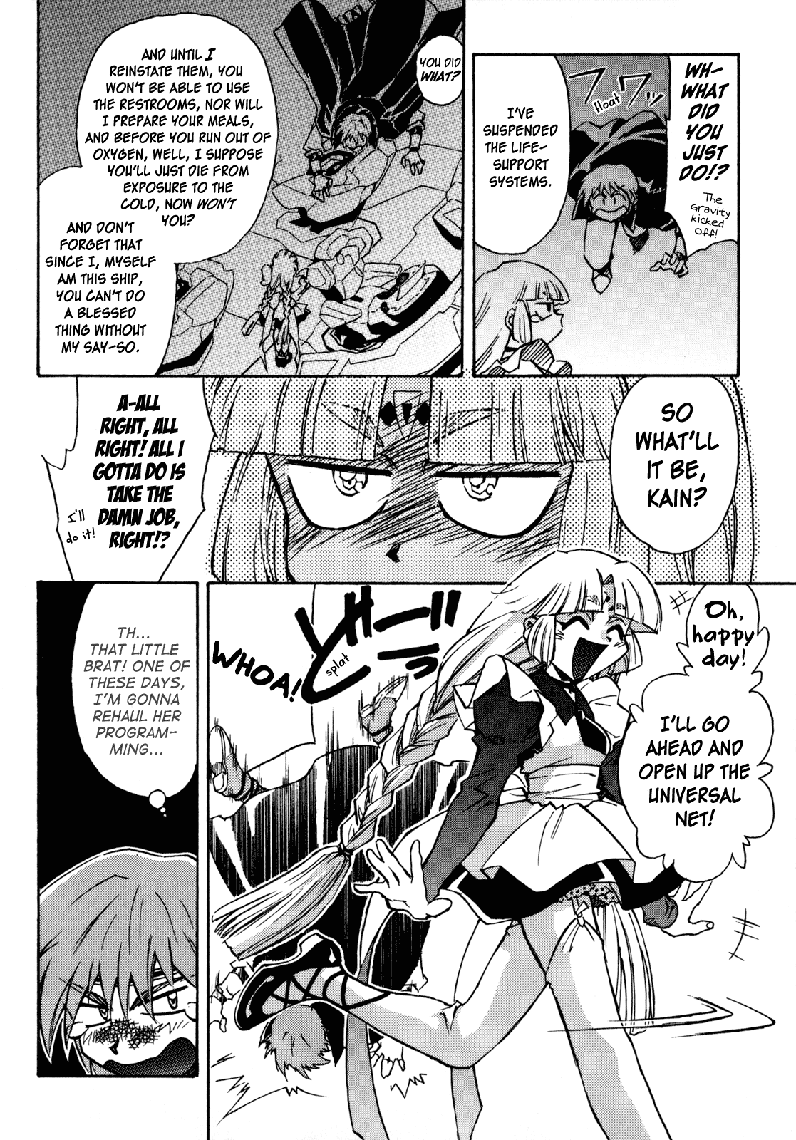 Lost Universe Chapter 1.2 page 18 - Chapter 1 v2 : Lost:1 [START]