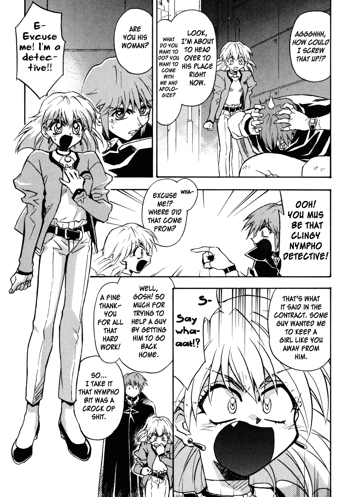 Lost Universe Chapter 1.2 page 19 - Chapter 1 v2 : Lost:1 [START]