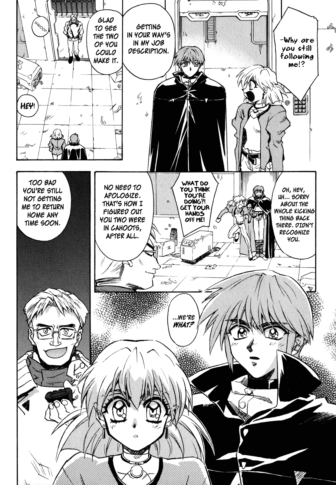 Lost Universe Chapter 1.2 page 22 - Chapter 1 v2 : Lost:1 [START]