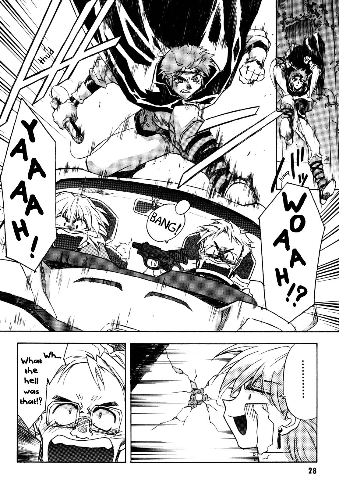 Lost Universe Chapter 1.2 page 26 - Chapter 1 v2 : Lost:1 [START]