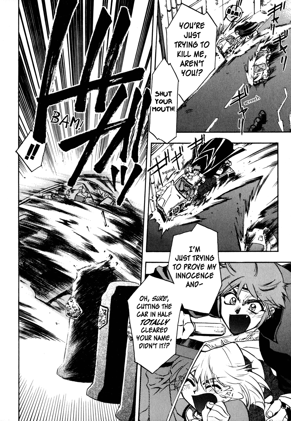 Lost Universe Chapter 1.2 page 29 - Chapter 1 v2 : Lost:1 [START]