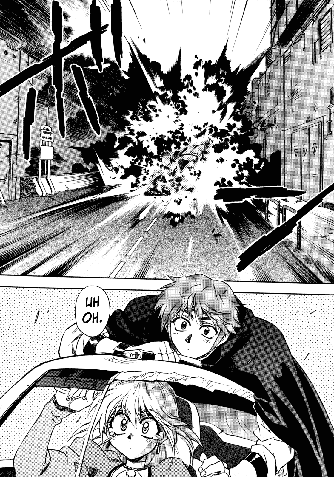 Lost Universe Chapter 1.2 page 30 - Chapter 1 v2 : Lost:1 [START]