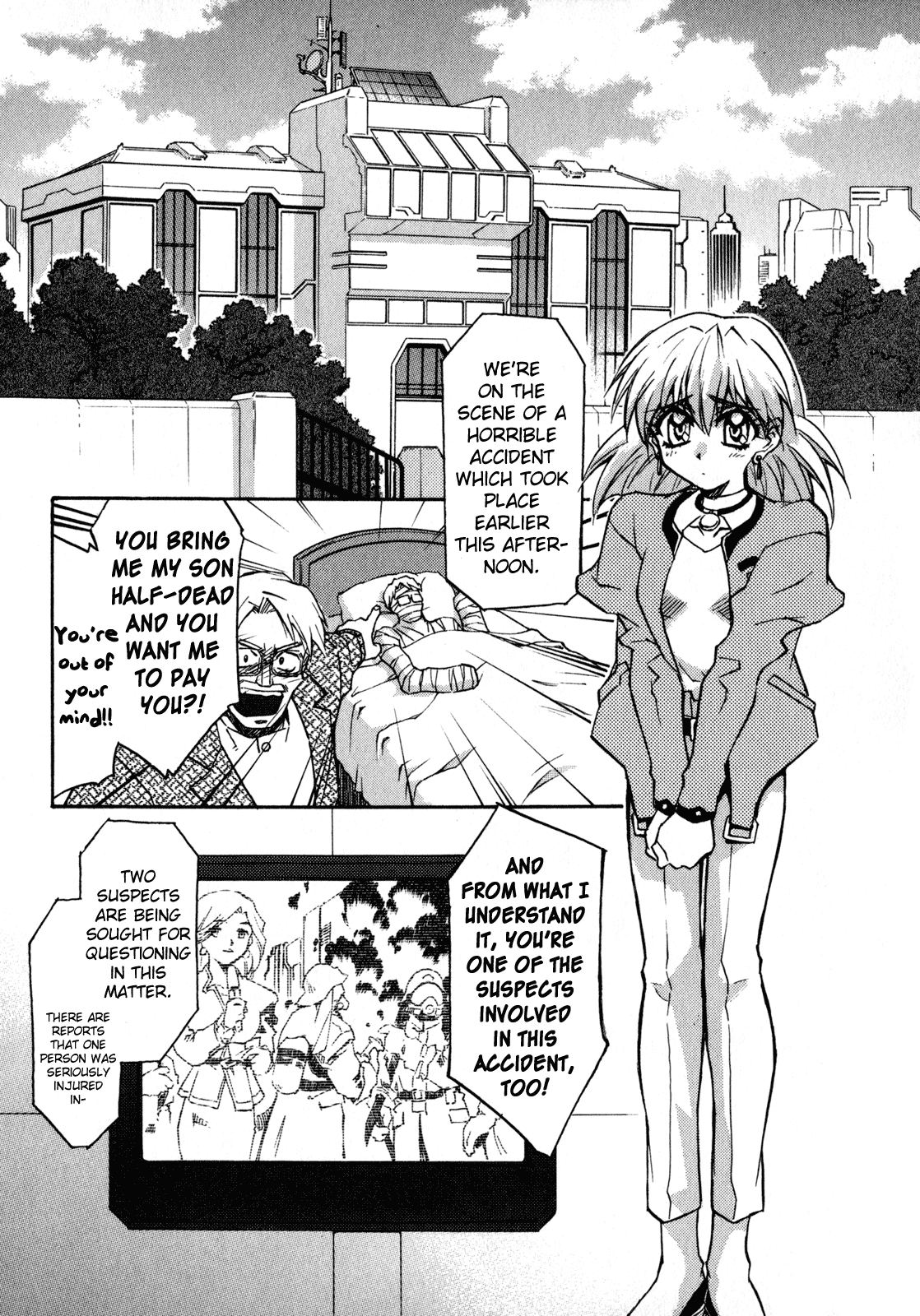 Lost Universe Chapter 1.2 page 31 - Chapter 1 v2 : Lost:1 [START]