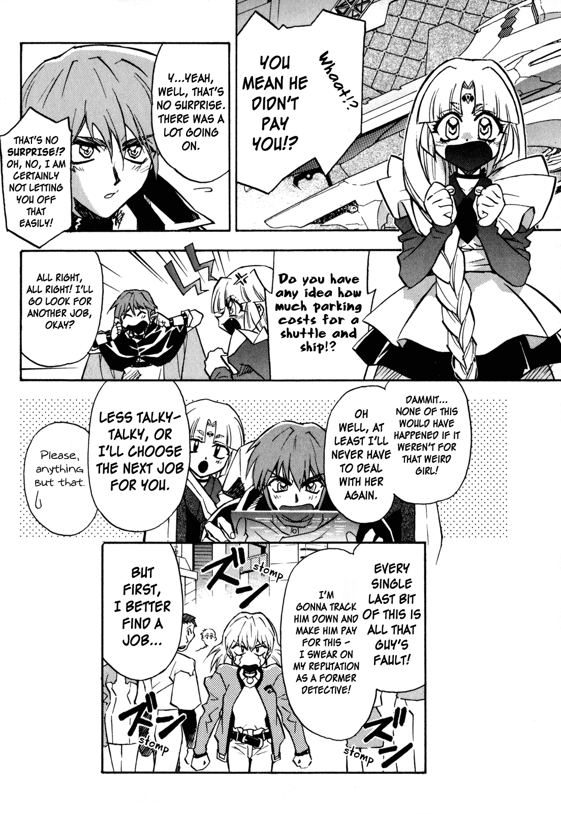 Lost Universe Chapter 1.2 page 33 - Chapter 1 v2 : Lost:1 [START]