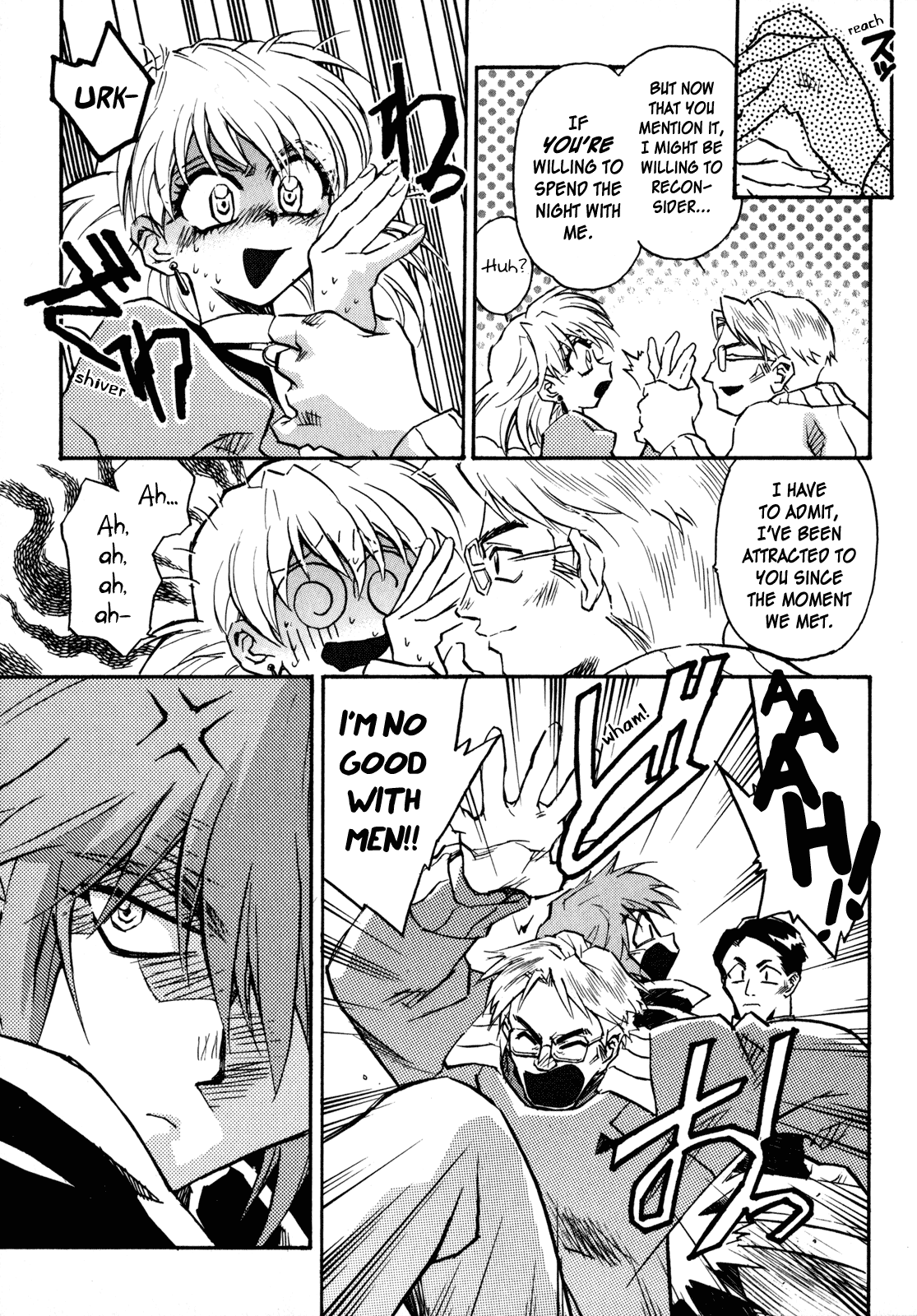Lost Universe Chapter 1.2 page 5 - Chapter 1 v2 : Lost:1 [START]