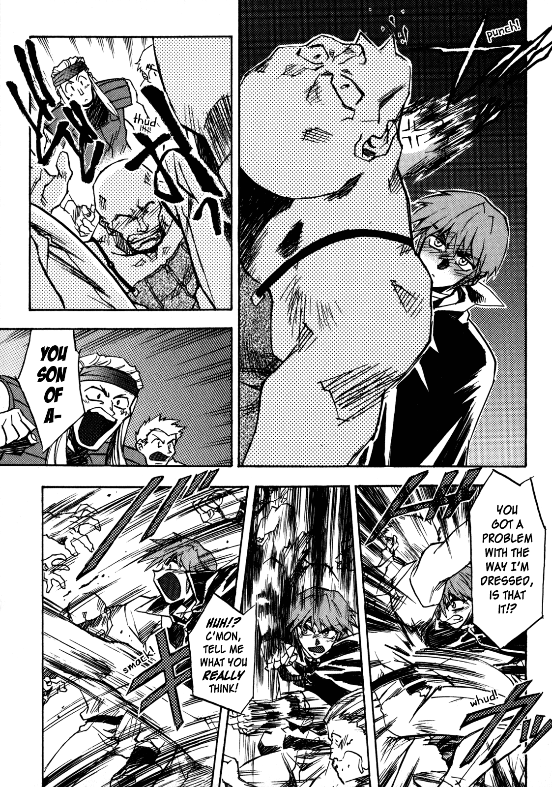 Lost Universe Chapter 1.2 page 8 - Chapter 1 v2 : Lost:1 [START]
