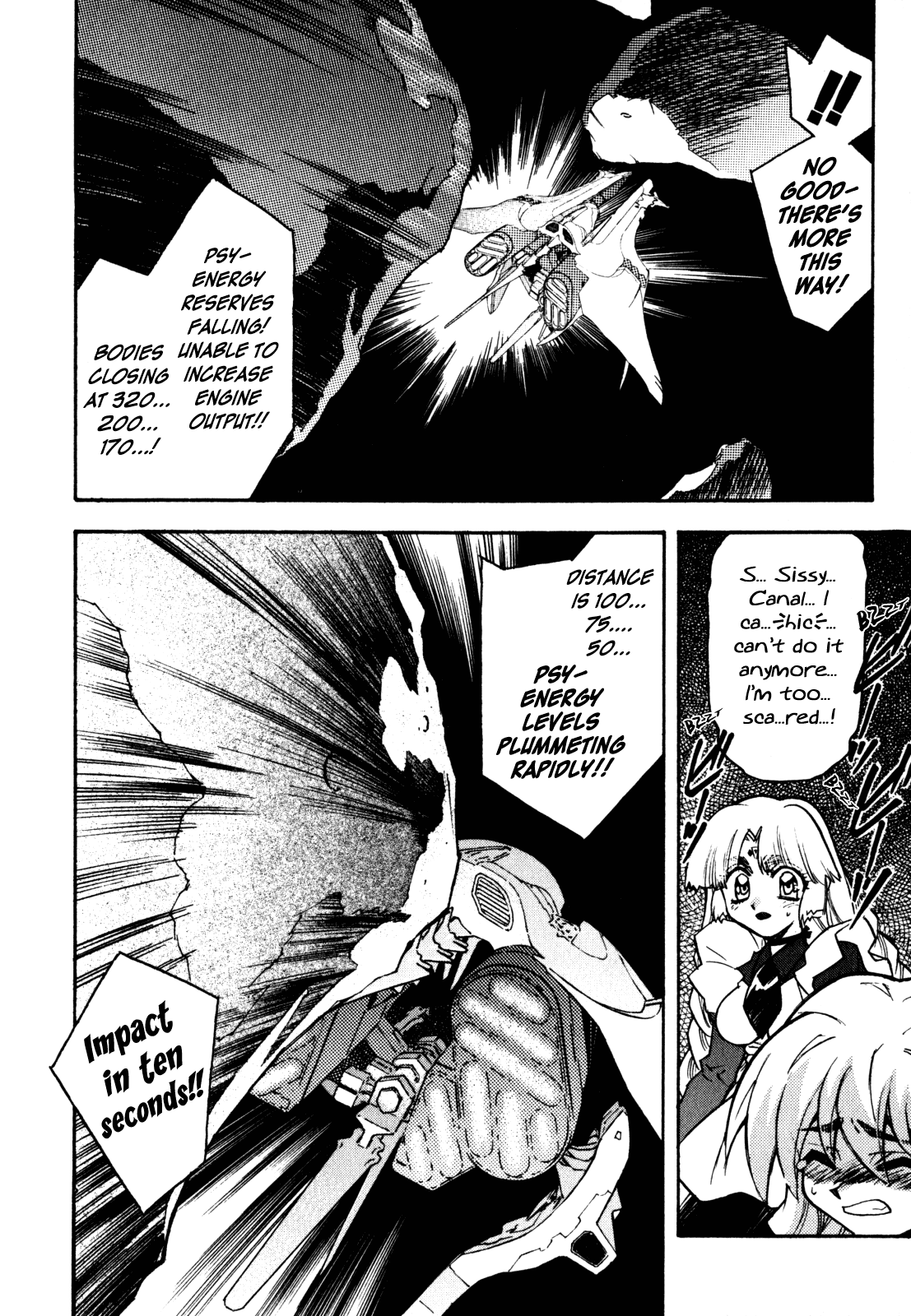 Lost Universe Chapter 10.2 page 12 - Chapter 10 v2 : Lost:10 [COMPANY]