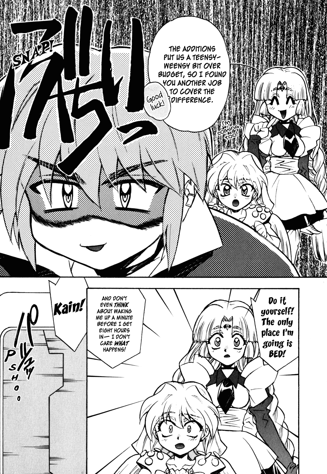 Lost Universe Chapter 10.2 page 3 - Chapter 10 v2 : Lost:10 [COMPANY]