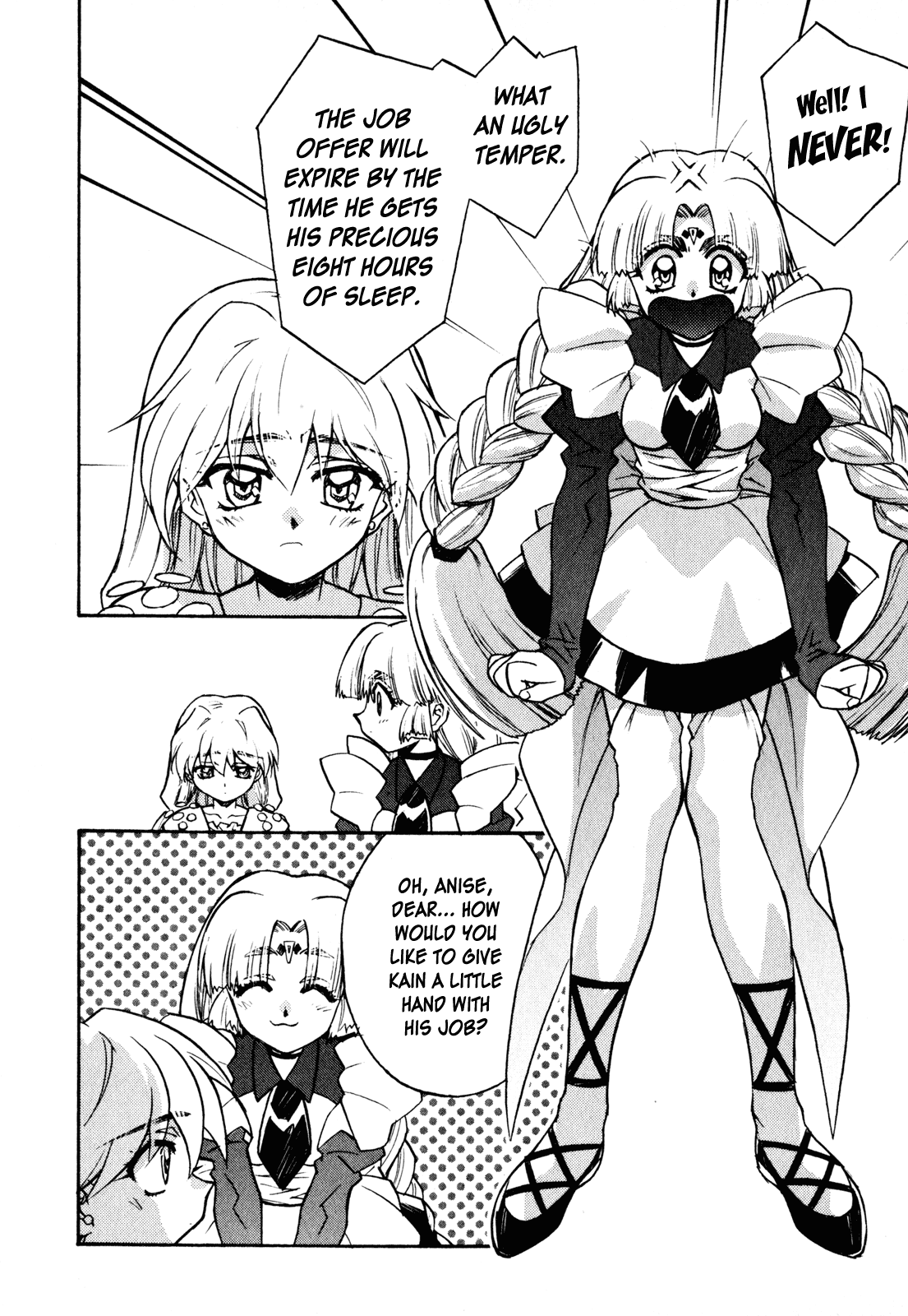 Lost Universe Chapter 10.2 page 4 - Chapter 10 v2 : Lost:10 [COMPANY]