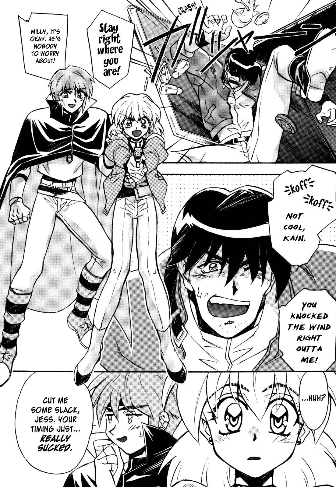 Lost Universe Chapter 11.2 page 14 - Chapter 11 v2 : Lost:11 [ENCOUNTER II]