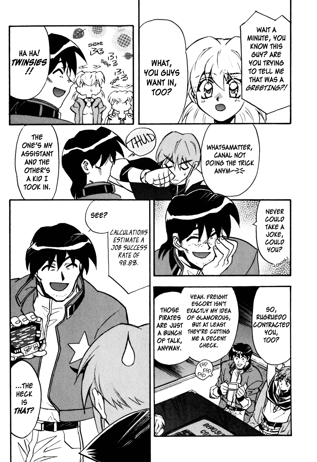 Lost Universe Chapter 11.2 page 15 - Chapter 11 v2 : Lost:11 [ENCOUNTER II]