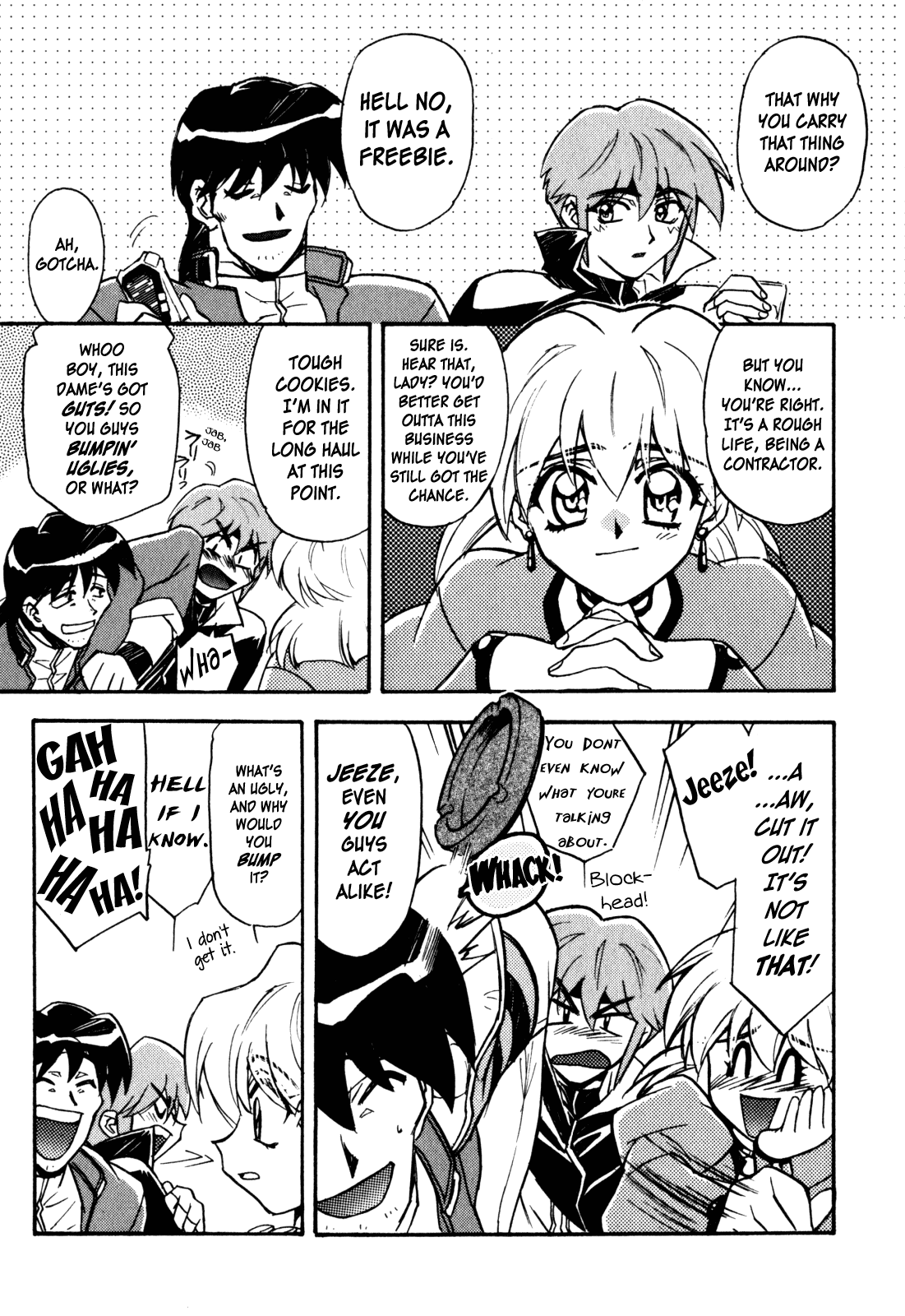Lost Universe Chapter 11.2 page 17 - Chapter 11 v2 : Lost:11 [ENCOUNTER II]