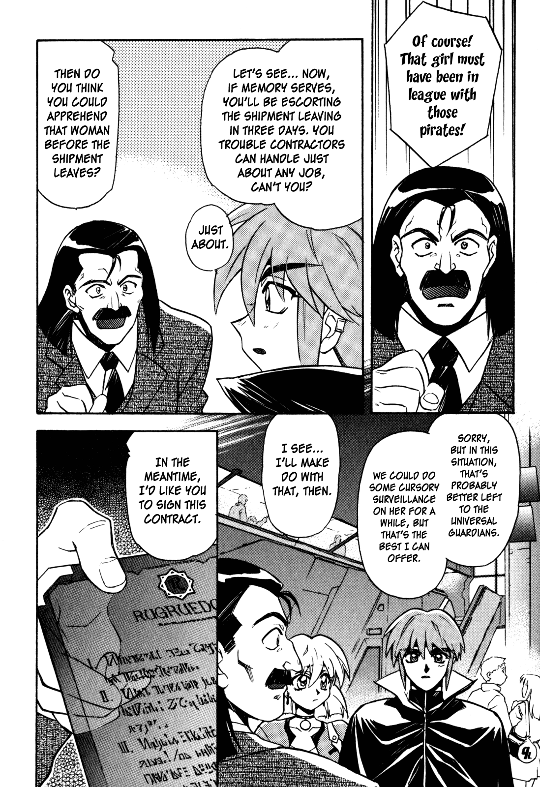 Lost Universe Chapter 11.2 page 8 - Chapter 11 v2 : Lost:11 [ENCOUNTER II]