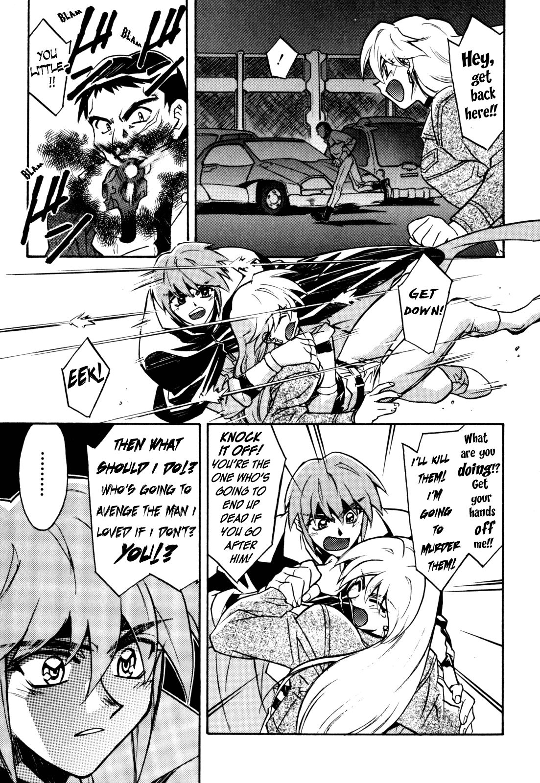 Lost Universe Chapter 12.2 page 11 - Chapter 12 v2 : Lost:12 [APPROACH]