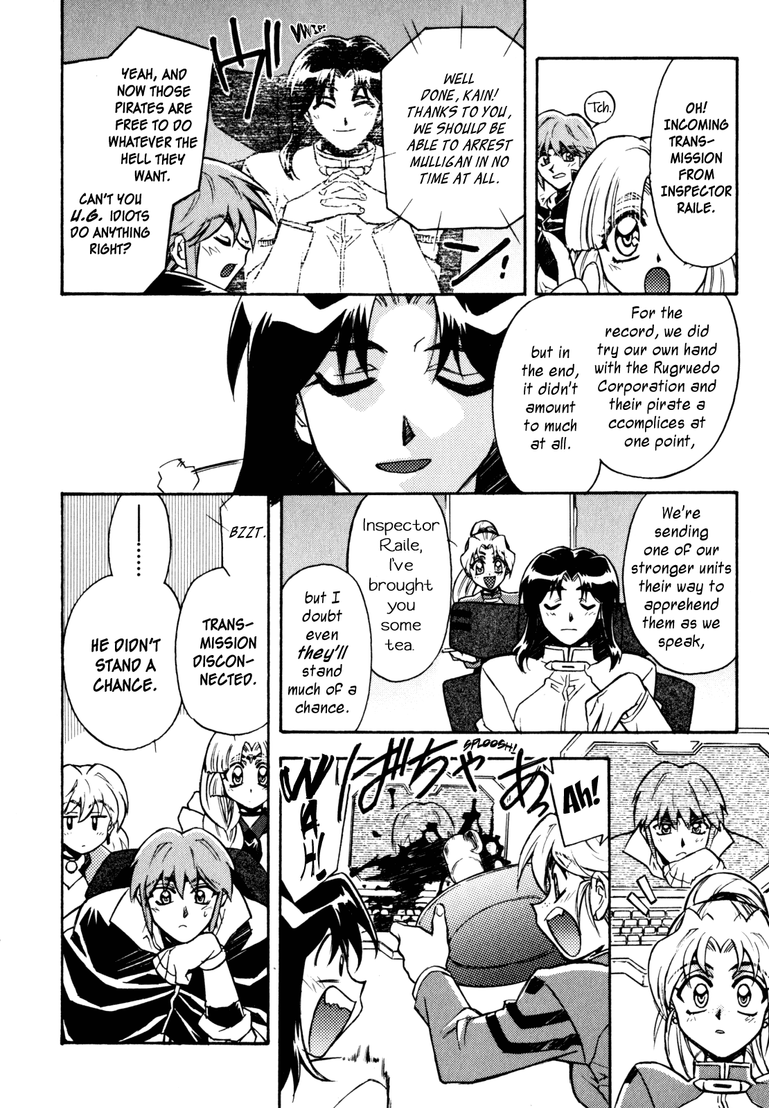 Lost Universe Chapter 12.2 page 18 - Chapter 12 v2 : Lost:12 [APPROACH]