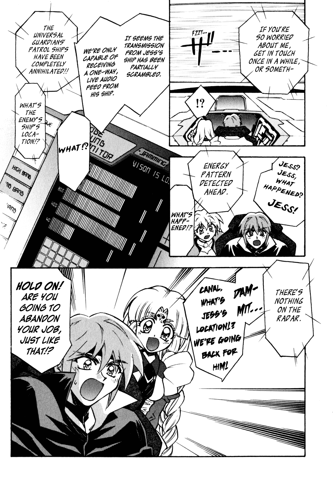 Lost Universe Chapter 12.2 page 21 - Chapter 12 v2 : Lost:12 [APPROACH]