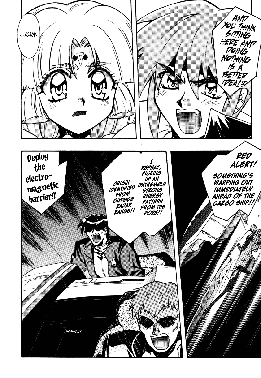 Lost Universe Chapter 12.2 page 22 - Chapter 12 v2 : Lost:12 [APPROACH]