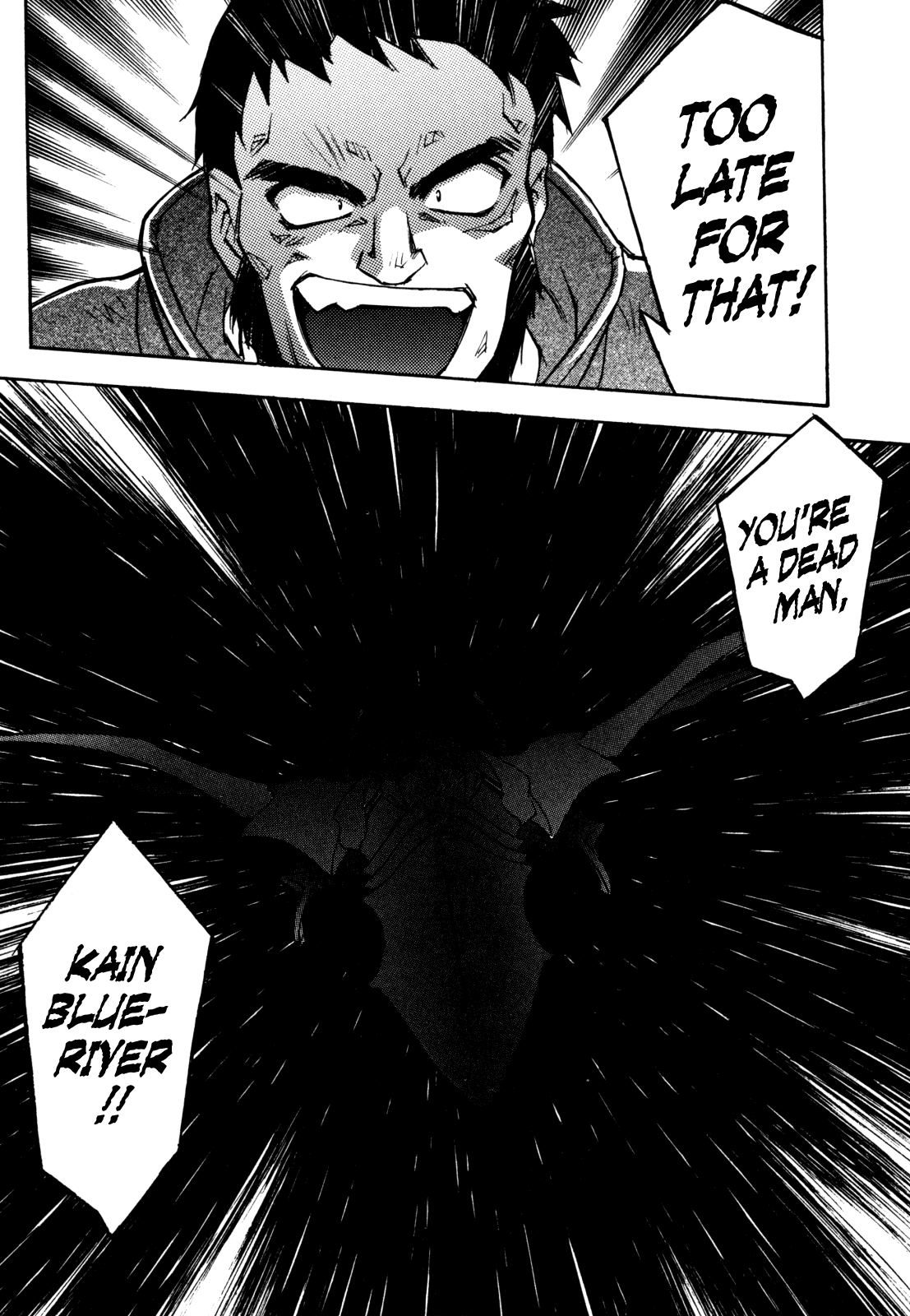 Lost Universe Chapter 12.2 page 23 - Chapter 12 v2 : Lost:12 [APPROACH]