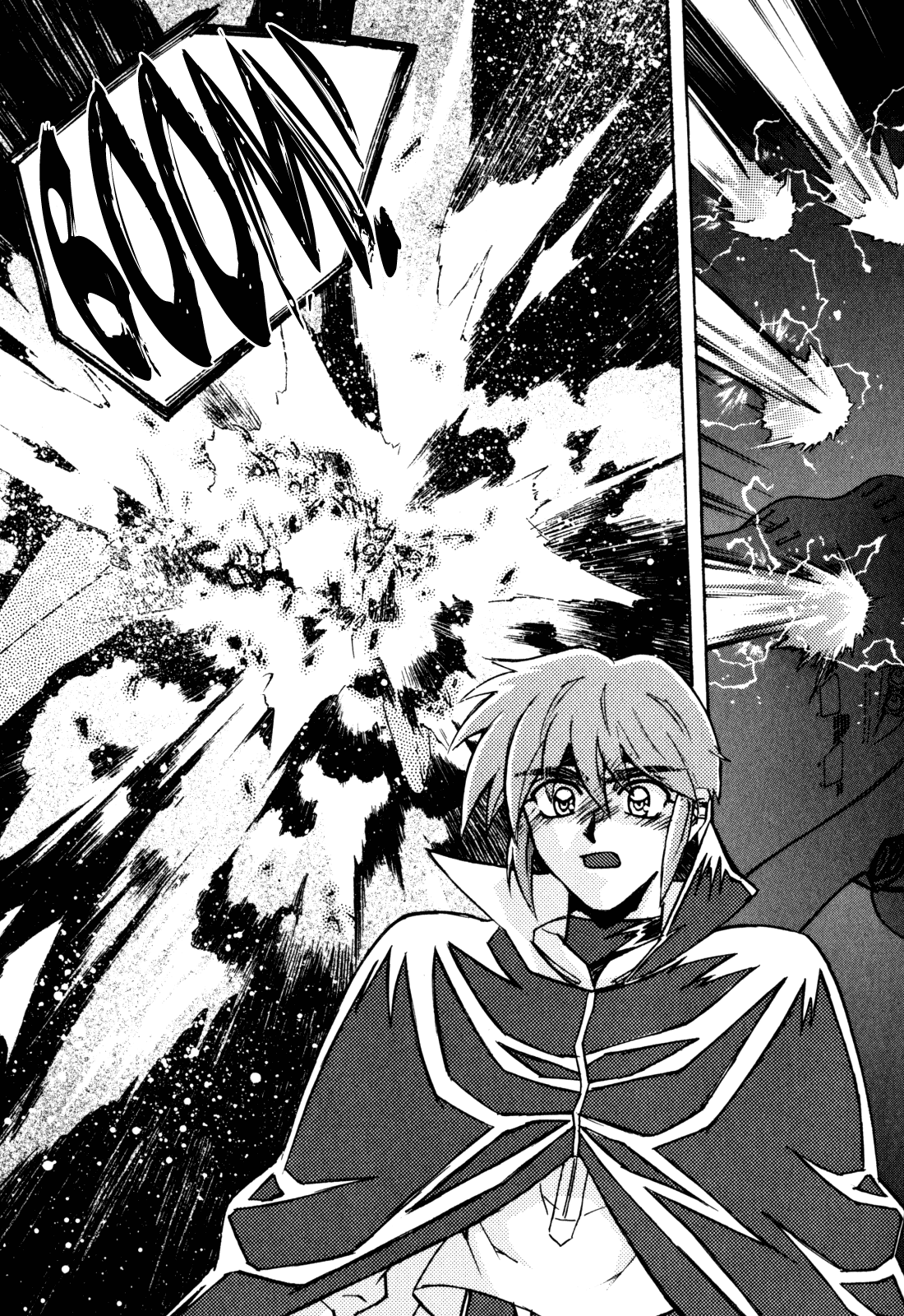 Lost Universe Chapter 12.2 page 24 - Chapter 12 v2 : Lost:12 [APPROACH]
