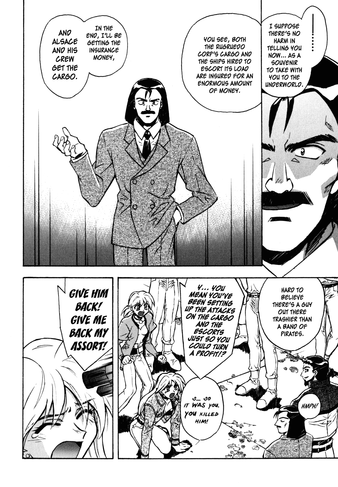 Lost Universe Chapter 12.2 page 6 - Chapter 12 v2 : Lost:12 [APPROACH]