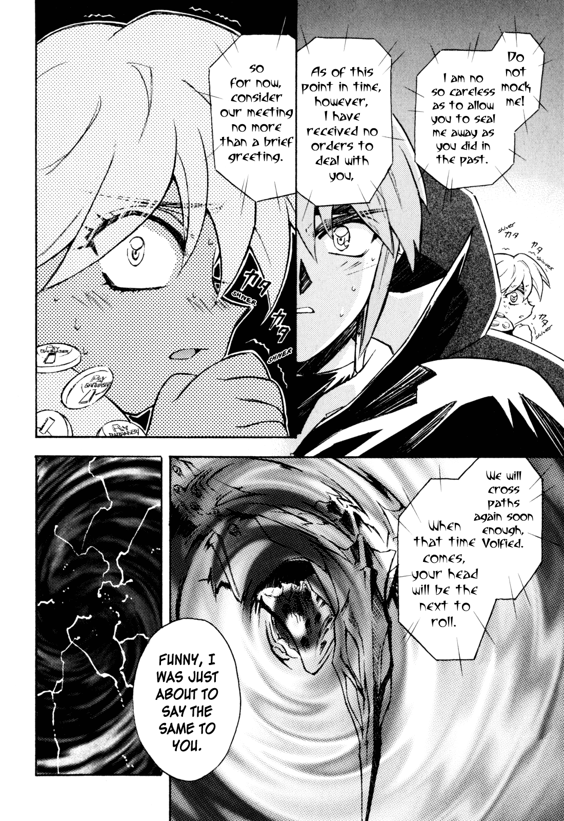 Lost Universe Chapter 13.2 page 15 - Chapter 13 v2 : Lost:13 [ENCOUNTER III]