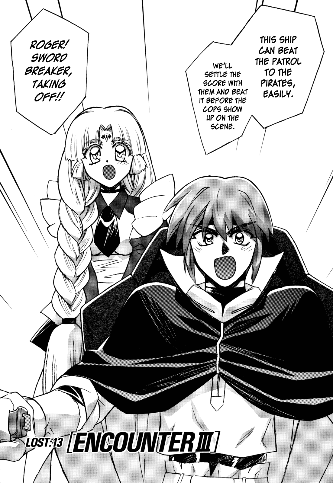 Lost Universe Chapter 13.2 page 3 - Chapter 13 v2 : Lost:13 [ENCOUNTER III]
