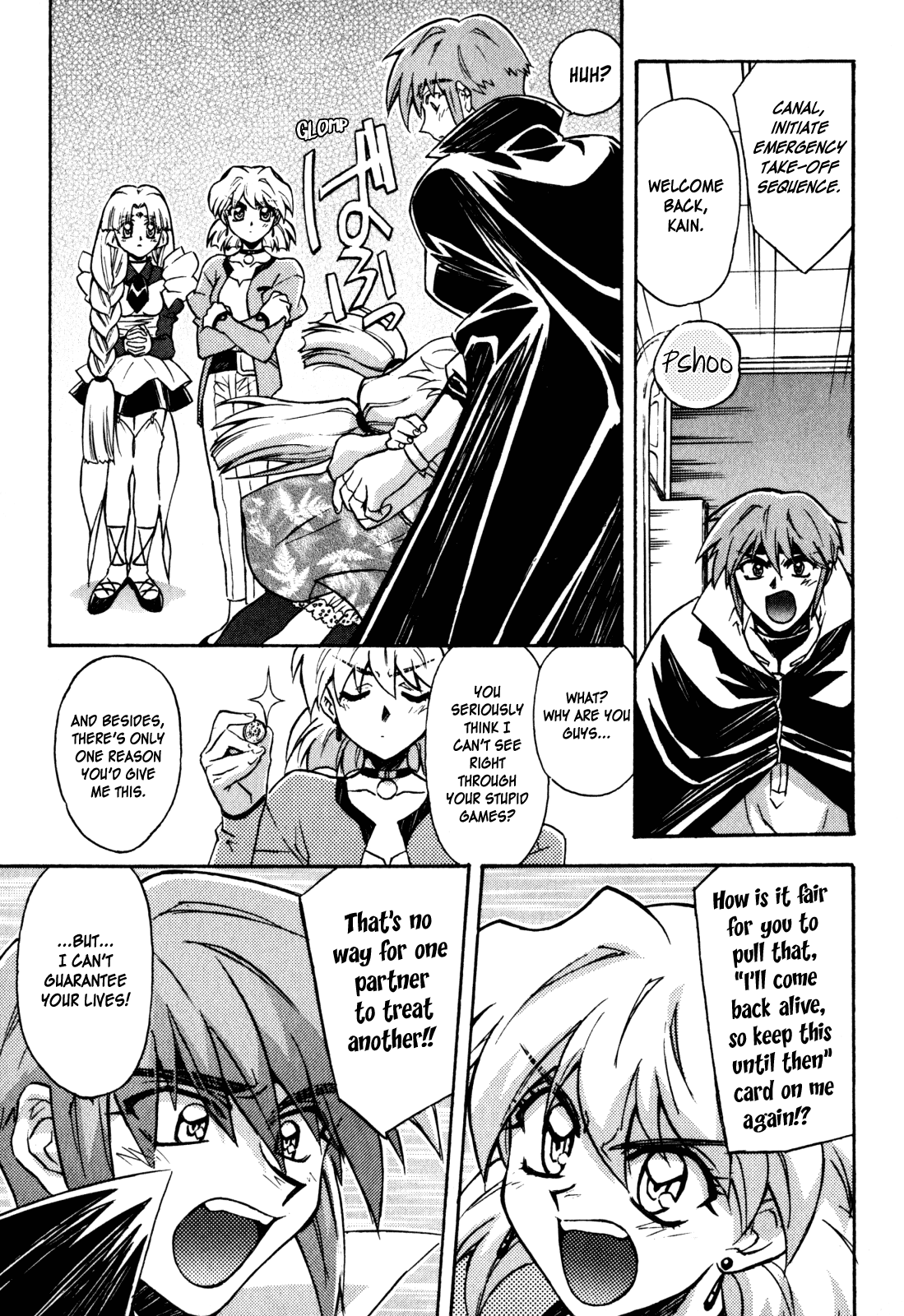 Lost Universe Chapter 14.2 page 23 - Chapter 14 v2 : Lost:14 [DEBUG]