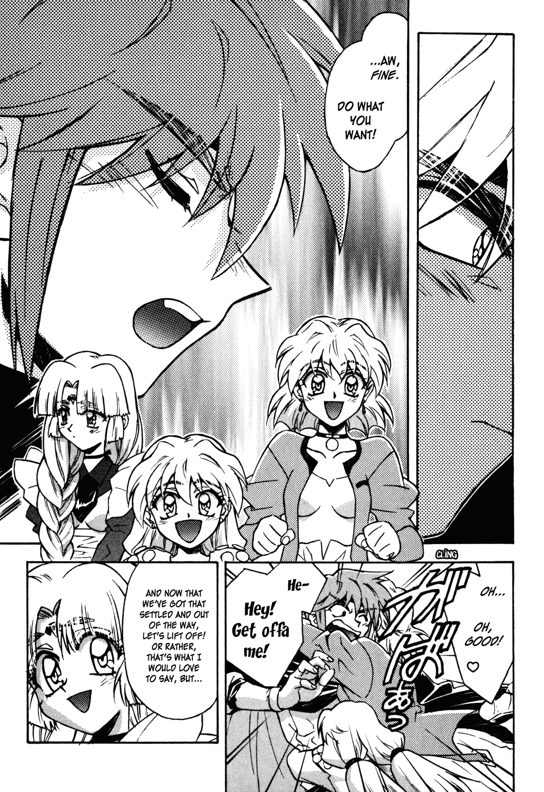 Lost Universe Chapter 14.2 page 25 - Chapter 14 v2 : Lost:14 [DEBUG]