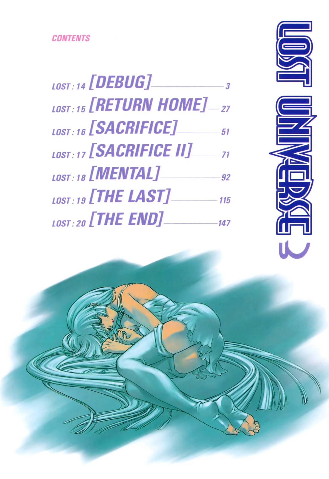 Lost Universe Chapter 14.2 page 3 - Chapter 14 v2 : Lost:14 [DEBUG]