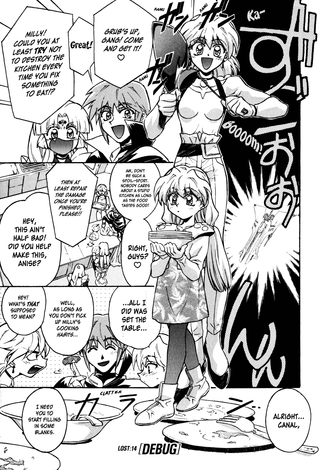 Lost Universe Chapter 14.2 page 4 - Chapter 14 v2 : Lost:14 [DEBUG]