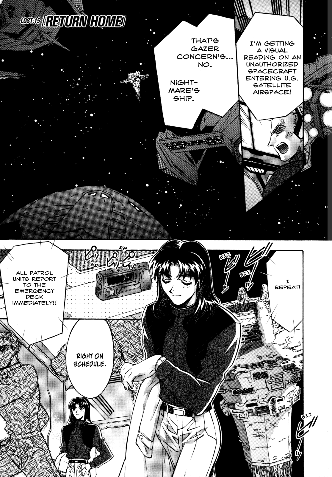 Lost Universe Chapter 15.2 page 1 - Chapter 15 v2 : Lost:15 [RETURN HOME]