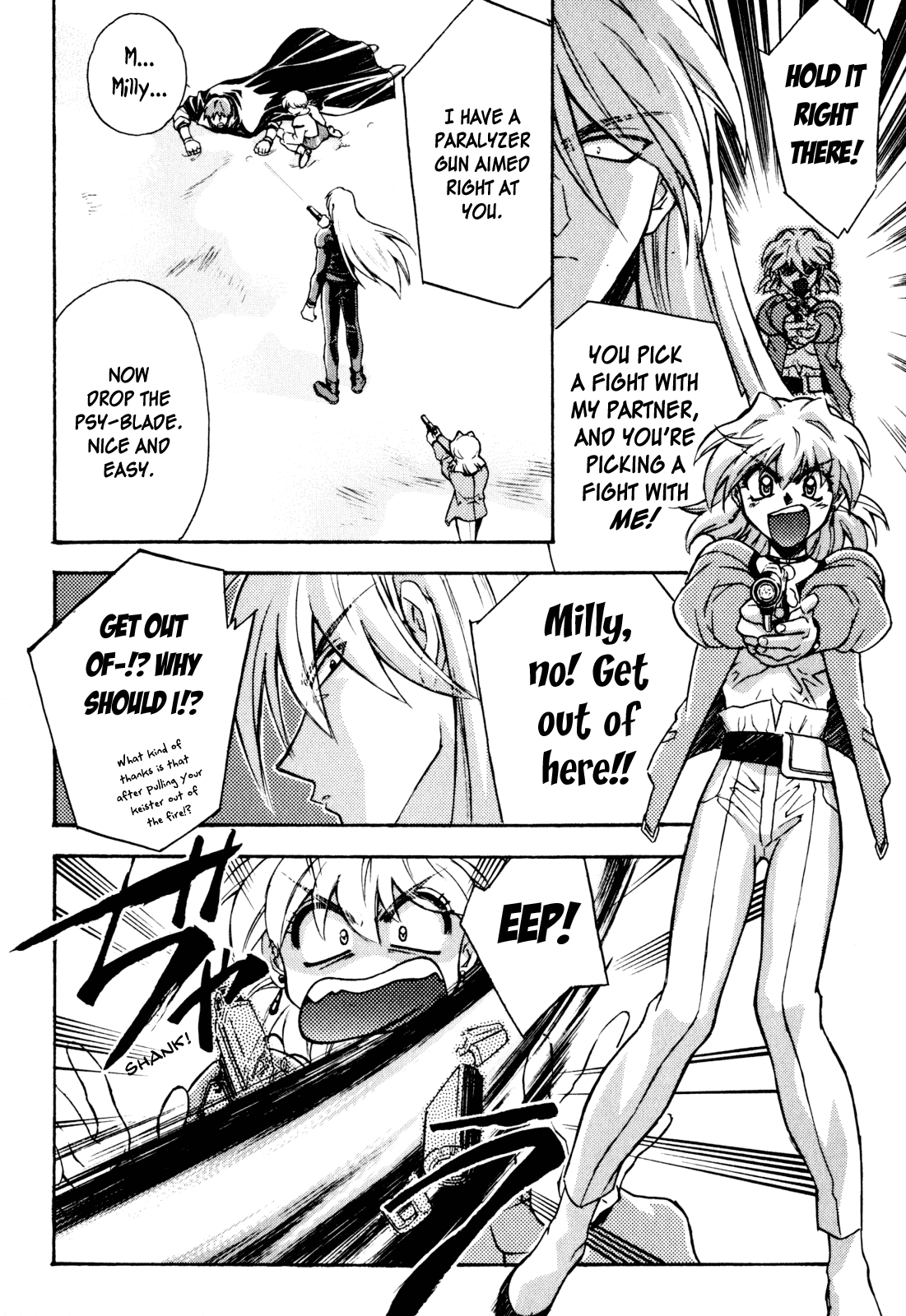 Lost Universe Chapter 16.2 page 12 - Chapter 16 v2 : Lost:16 [SACRIFICE]